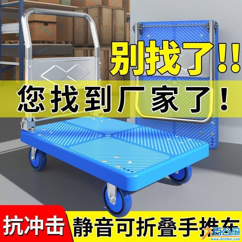 wechat_upload17810991876a296ab34b52a