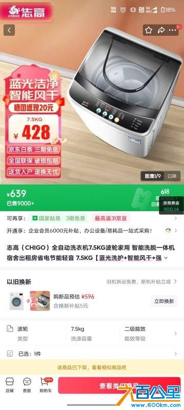 wechat_upload17811062836a29866b4d142