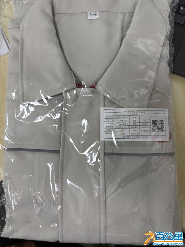 wechat_upload17815911626a30ec7a017be
