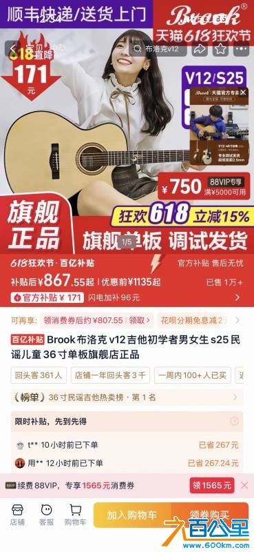 wechat_upload17817573186a337586807d3