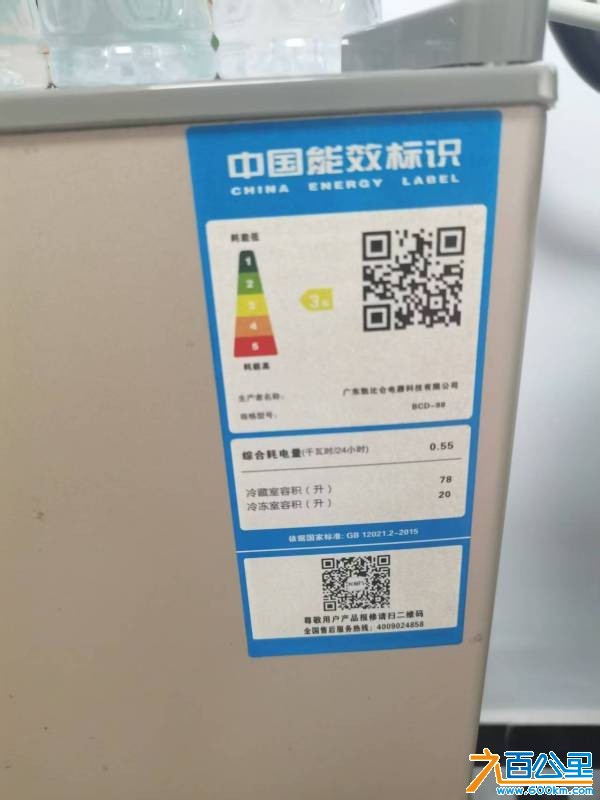 wechat_upload17824218436a3d995388366