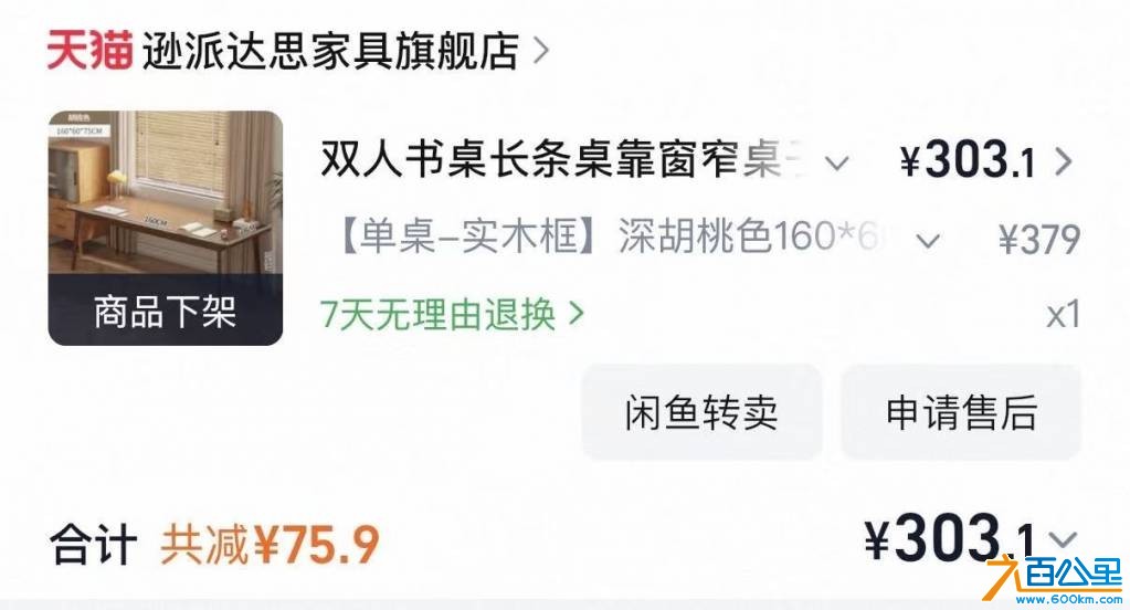 wechat_upload17827016246a41de384f1cb