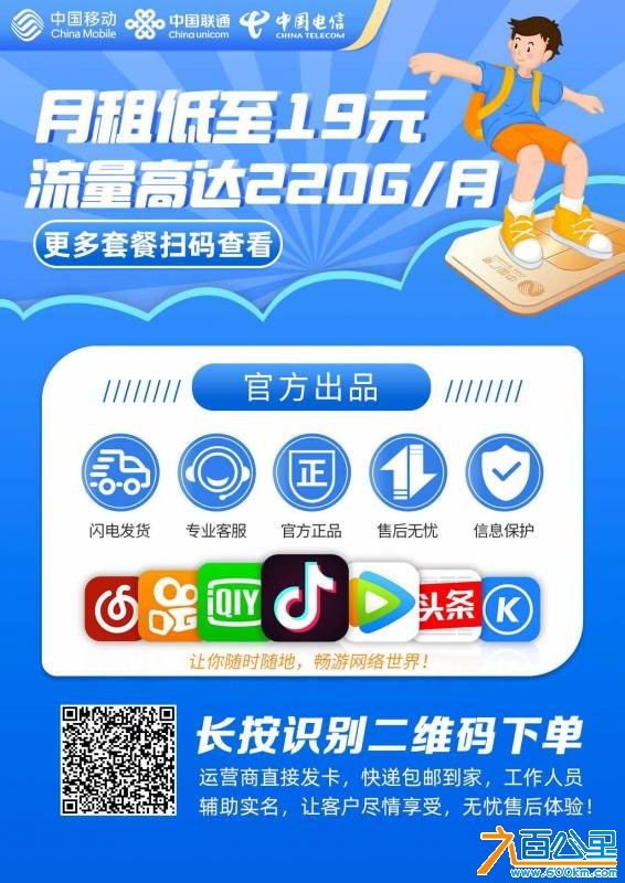 wechat_upload17828953636a44d30307963
