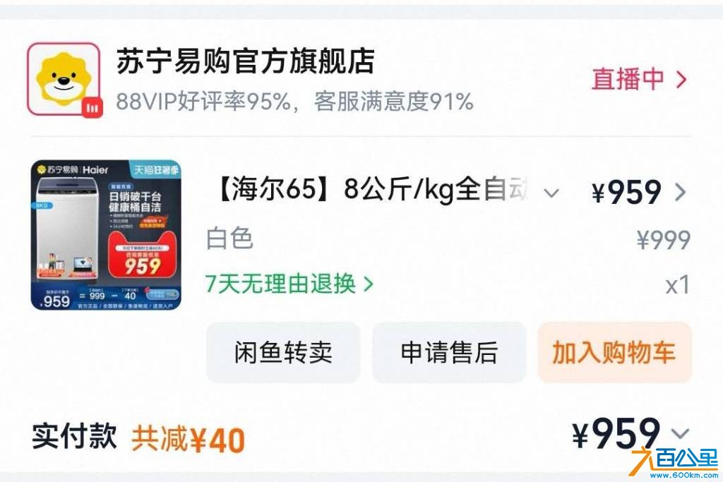 wechat_upload17829180026a452b723294e