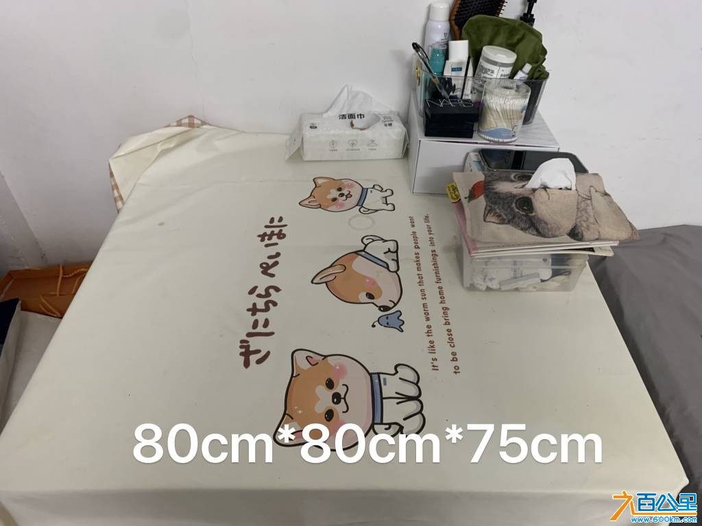 wechat_upload17832542026a4a4cba55fb4