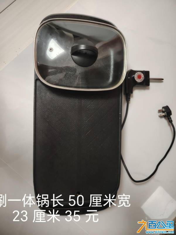wechat_upload17833218336a4b54e9b435c