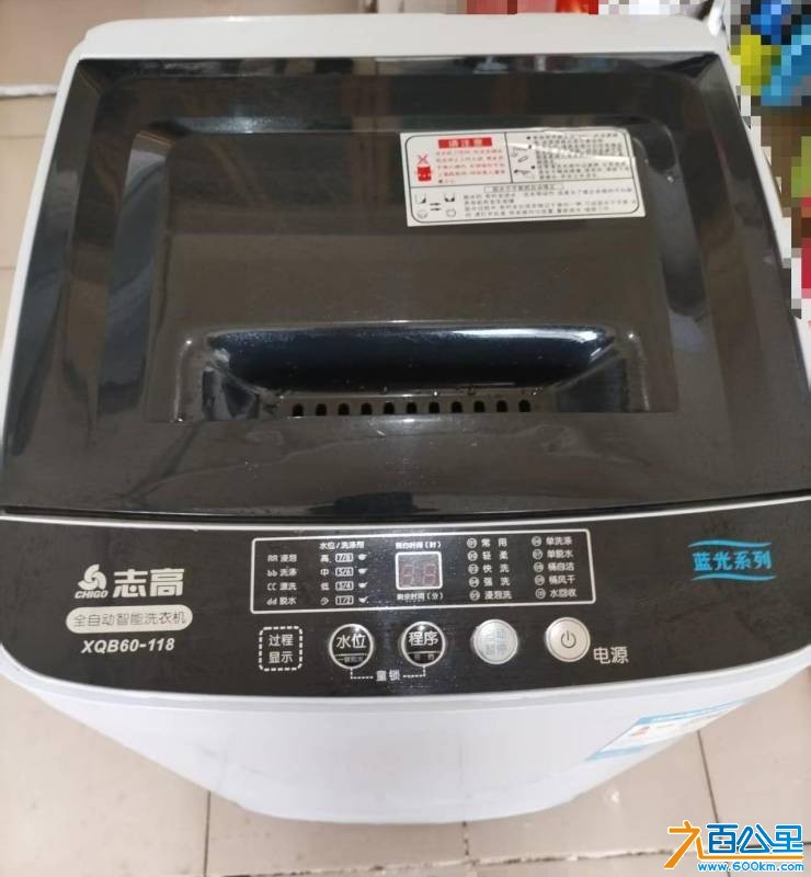 wechat_upload17833899036a4c5ecf53ea8