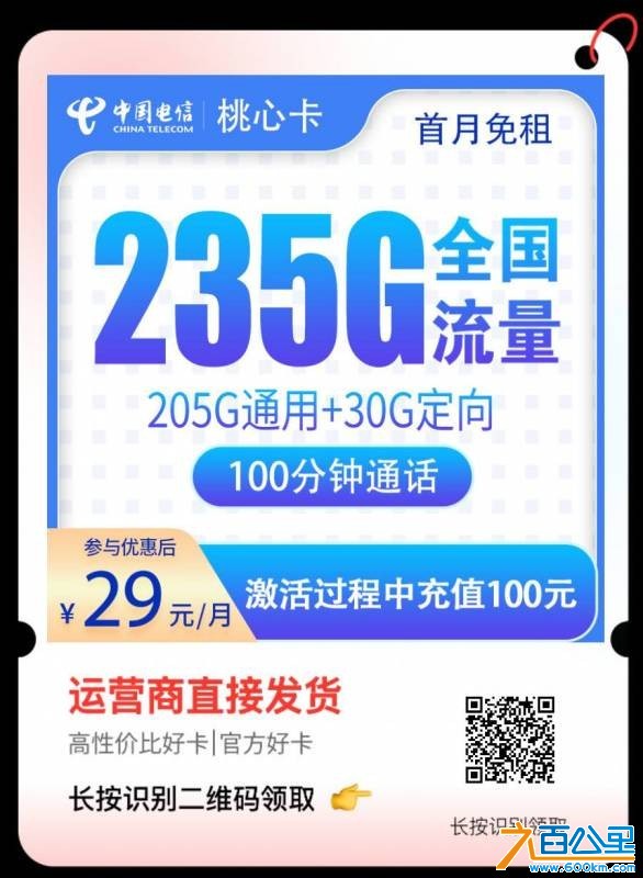 wechat_upload17843404086a5adfb82fa06