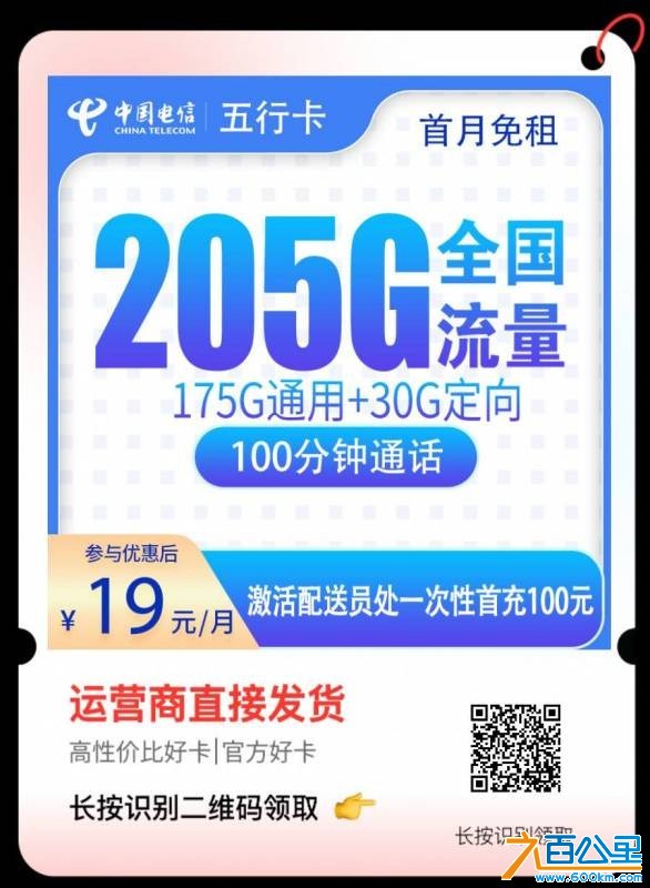 wechat_upload17843404086a5adfb8e1d78
