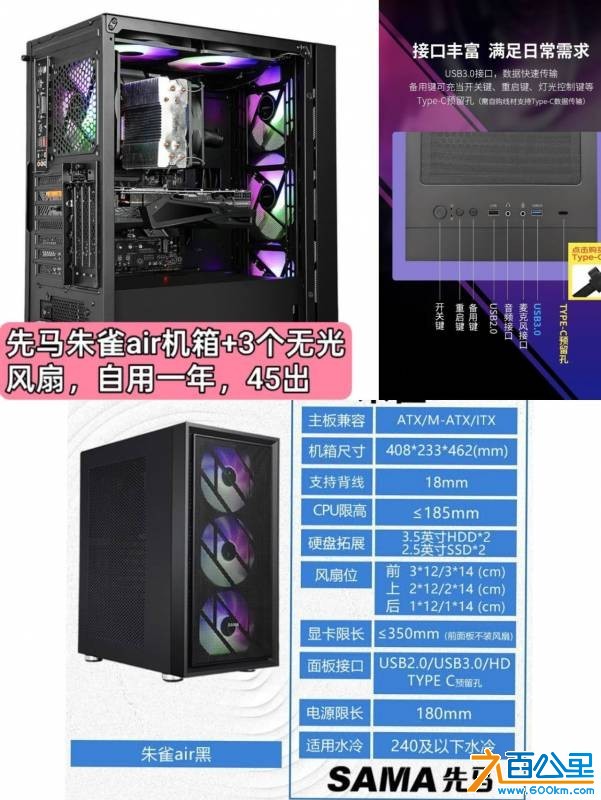 wechat_upload17846125586a5f06ced1018